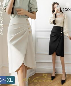 スカート | スリット入り 膝丈 ひざ丈 ひざ下 黒 ベージュ 春夏秋冬 ハイウエスト 脚長 通勤 OL Aライン レディース 美脚 スリット オフィス カジュアル セクシー ボトムス
