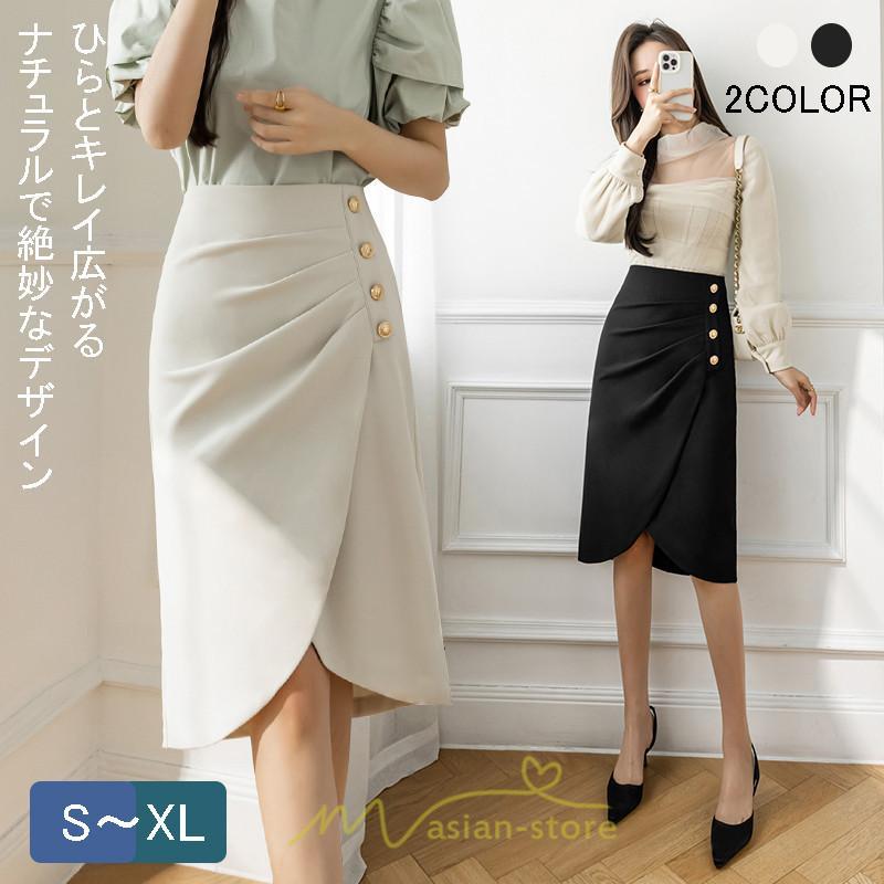 スカート | スリット入り 膝丈 ひざ丈 ひざ下 黒 ベージュ 春夏秋冬 ハイウエスト 脚長 通勤 OL Aライン レディース 美脚 スリット オフィス カジュアル セクシー ボトムス