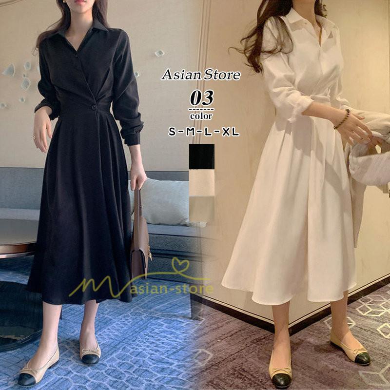 マキシ | 【大人風ロングワンピ】ワンピース レディース 夏 シンプル 無地 大人 マキシ丈 通勤着 20代30代40代50代 韓国ファッション エレガント 上品 ロングワンピース