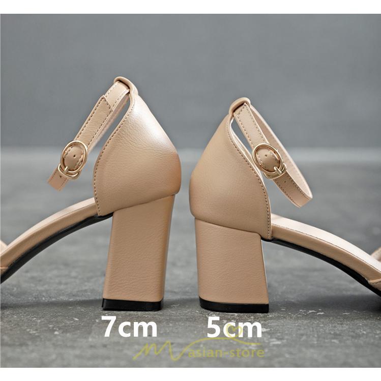 パンプス | ハイヒール パーティー ストラップ サンダル 5cm7cmヒール 結婚式 ヒール 長時間 靴 レディース 疲れない ストラップ付き 痛くない おしゃれ