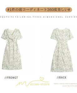 マキシ | ワンピース レディース 夏 半袖 体型カバー 着痩せ 韓国風 30代 40代 通勤 OL デート おしゃれ 2022 キレイめ 新作