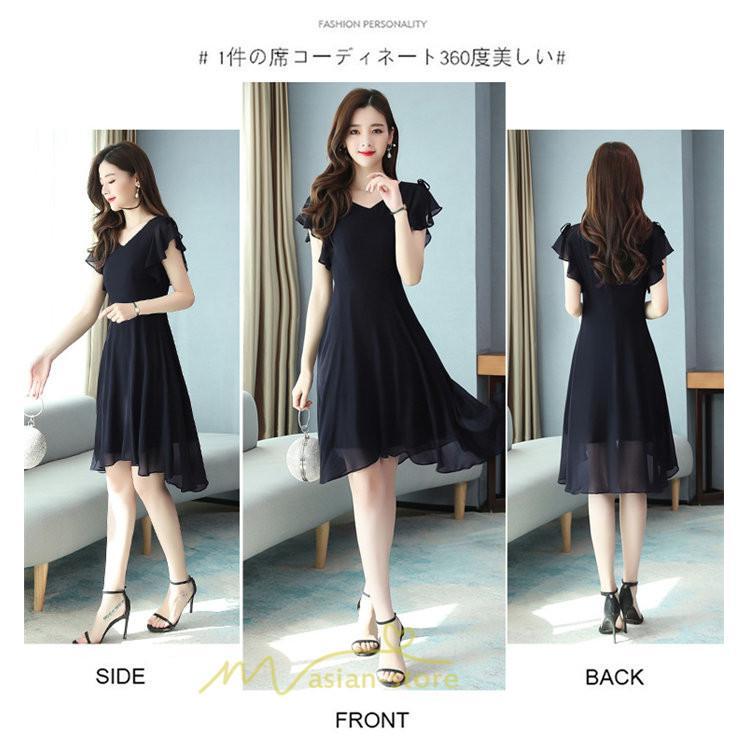 マキシ | ワンピース レディース 夏 体型カバー 着痩せ 韓国風 30代 40代 50代 通勤 OL デート 新作 2022 ロングワンピース おしゃれ 二次会 ロング キレイめ お出かけ