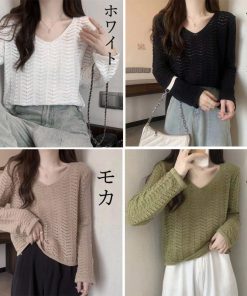 透かし編みトップス | 透かし編みニット メッシュニット 春秋冬
