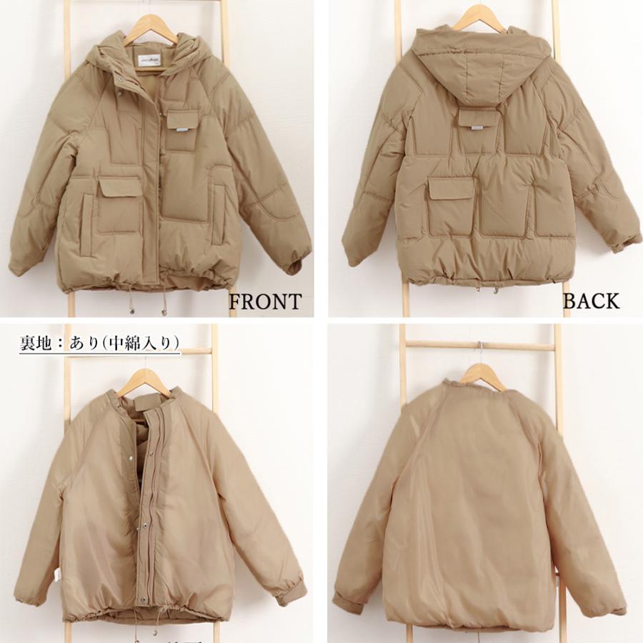 ジャケット・ブルゾン | 中綿フェイクダウンジャケット フード付き