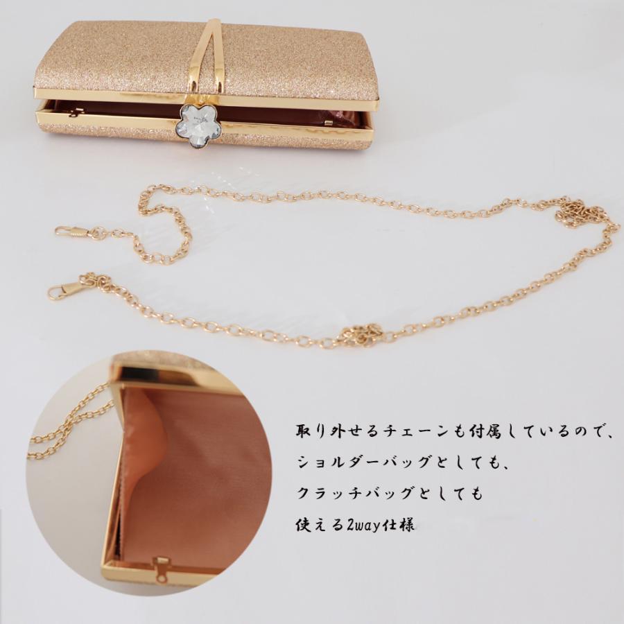 ハンドバッグ | クラッチバッグ 結婚式 パーティーバッグ