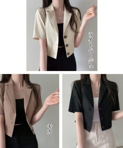 テーラードジャケット | 半袖 クロップド丈