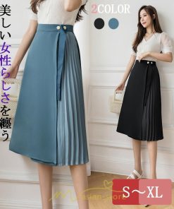 スカート | プリーツひざ下 きれいめ 上品 ハイウェスト スリット Aライン デート 黒 きれい 着痩せ 通勤 OL オシャレ ビジネス 春夏秋冬 脚長効果 オフィス