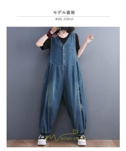 オーバーオール サロペット | サロペット オールインワン レディース 春 デニム オーバーオール おしゃれ パンツ サルエル 体型カバー マタニティ カジュアル 大人 お出かけ 2022新作 秋 人気