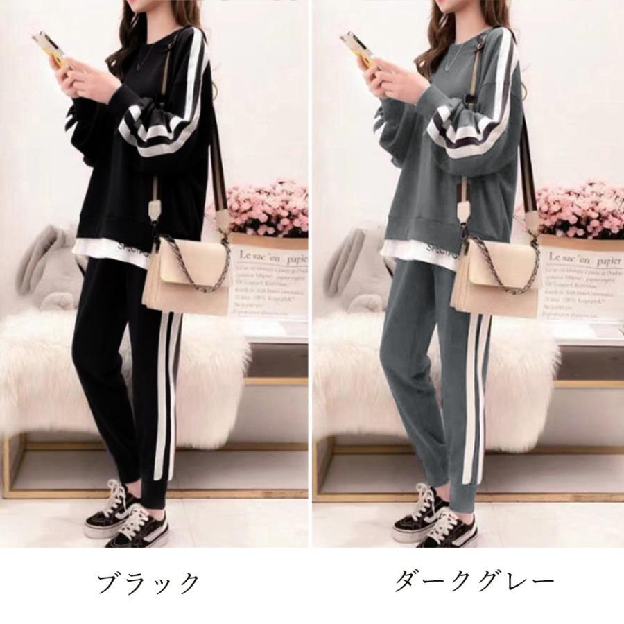 セットアップ | スウェット 春先行 長袖