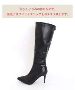 ニーハイブーツ | ロングブーツ レディースブーツ 秋冬