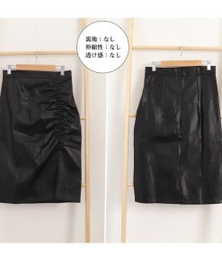 ひざ丈スカート | フェイクレザー タイトスカート スリット