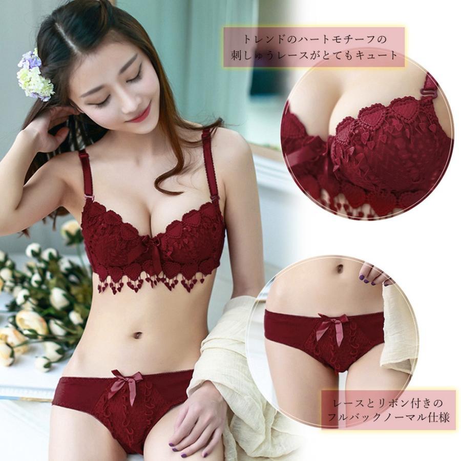 ビキニ | 下着セット セクシー下着 ショーツ フルバックショーツ レースランジェリー レディース かわいい セット ブラジャー 刺しゅう