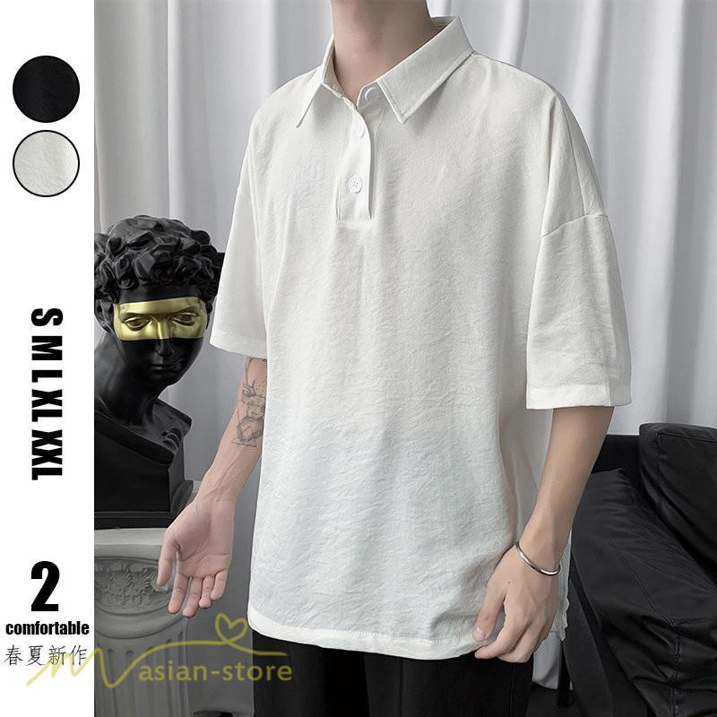 Tシャツ | ポロシャツ シャツ メンズ 無地 夏服 半袖 無地 カジュアル 40代 50代 シンプル 薄手 ポロ サマーシャツ 父 プレゼント ゆったり 体型カバー 30代 ギフト 20代