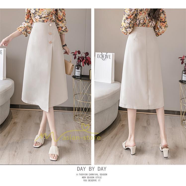 スカート | ボトムス ロング ロングフロントスリット 春 夏 秋 冬 体系カバー Aライン 20代30代40代 通勤通学 カジュアル 無地人気 着痩せ レトロ風 2022