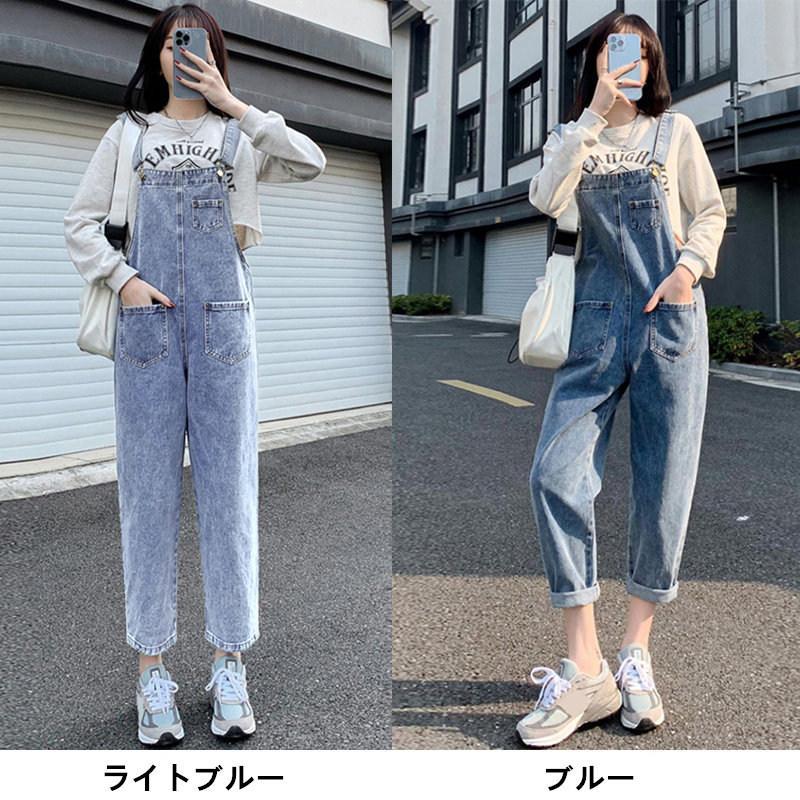 パンツ レギンス | マタニティ サロペットパンツ デニム ジーンズ オールインワン オーバーオールパンツ 定番 大きいサイズ 春 秋 大人 妊婦 上品 マタニティパンツ 妊婦服 産前