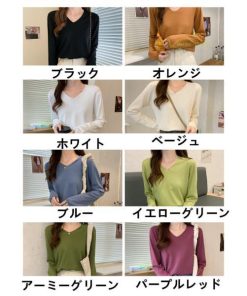 ｔシャツ・カットソー | 長袖Tシャツ インナー レディース インナーウェア 長袖 Tシャツ スリムインナー カットソー 2021 インナーTシャツ アンダーウェア 無地 Vネック