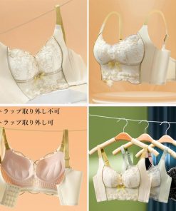 キャミソール | 刺しゅうレースブラジャーハーフトップブラ