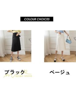 スカート | マタニティレディース 裾口スリット 上品 マタニティウェア 春 夏 大きいサイズ 無地 ウエスト調整 産前産後 マタニティ 妊婦服 妊婦 通勤