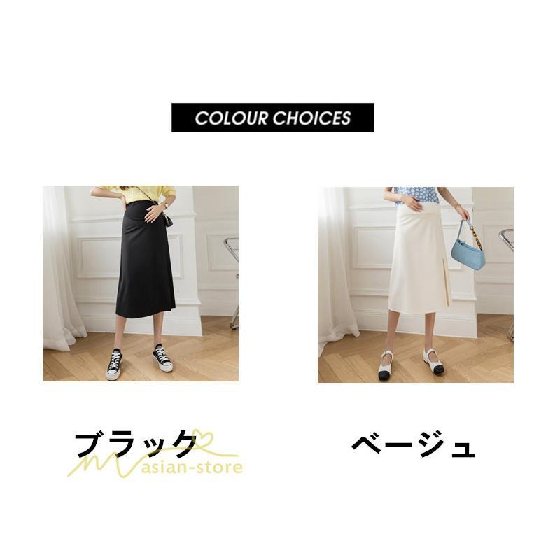 スカート | マタニティレディース 裾口スリット 上品 マタニティウェア 春 夏 大きいサイズ 無地 ウエスト調整 産前産後 マタニティ 妊婦服 妊婦 通勤