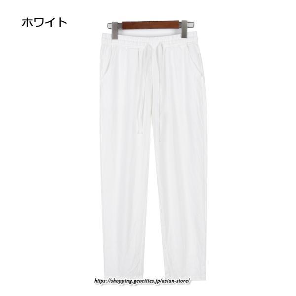 チノ・テーパード・ジョガー・スキニーパン | パンツ 九分丈 ボトムス リラックスパンツ レディース 体型カバー 大きいサイズ 可愛い 秋 冬 きれいめ おしゃれ 人気 カジュアル ベーシック シンプル ゆったり