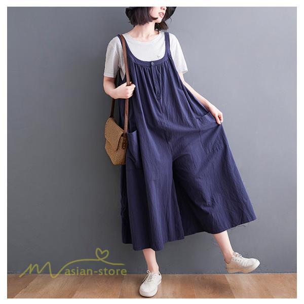 オーバーオール サロペット | サロペット オーバーオール オールインワン きれいめキャミサロペット パンツ レディース サロペットワイドパンツ 無地 シンプル ガウチョパンツ ロング丈