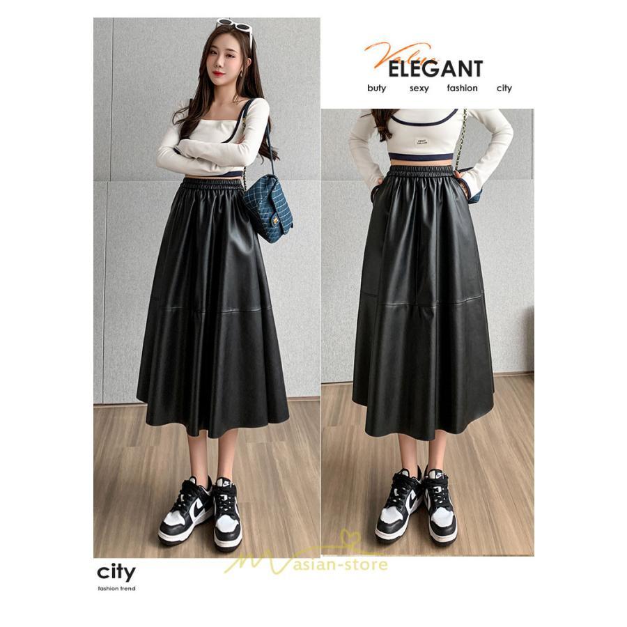 スカート | フレア革レザーボトムス ロングフレアAライン 秋冬 レディース ボトムス 通勤 大人気 キレイめ 着痩せ