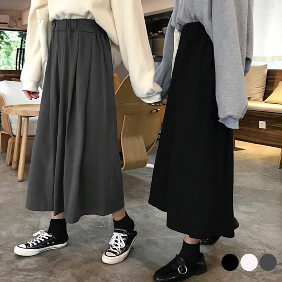 ロングスカート | Aライン フレアスカート黒