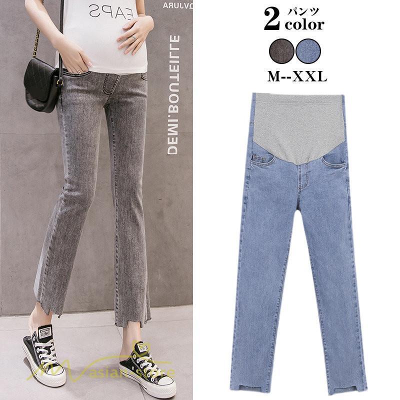 パンツ レギンス | デニムパンツ マタニティパンツ レディース ウエスト調整 カジュアル パンツ ボトムス マタニティウェア 上品 日常感 妊婦服 大きいサイズ 着痩せ お出かけ