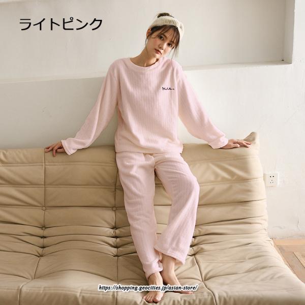 セットアップ | パジャマ 上下セット ルームウェア 裏起毛 レディース フリース マイクロファイバー 部屋着 厚手 保温 秋 冬 30代 20代 送料無料 40代 暖か 50代