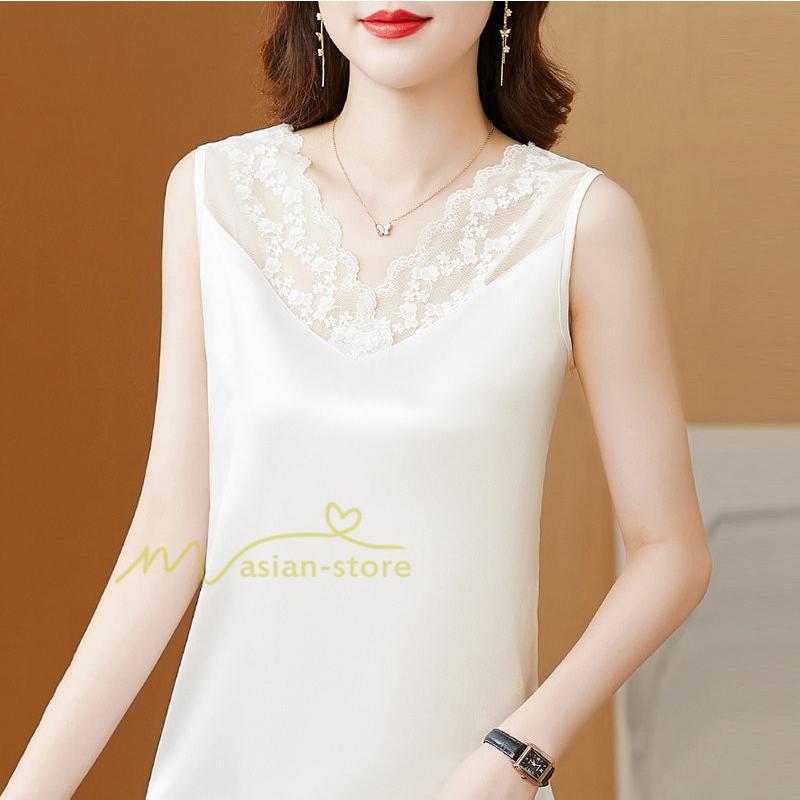 キャミソール タンクトップ | トップス タンクトップ レディース ノースリーブ Vネック Vネックタンク 20代30代40代50代 ママ 母 インナー カジュアル お出かけ カシュクール レース付き