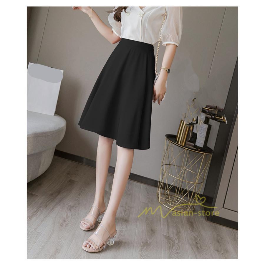スカート | 膝丈 春秋 無地 フレアレディース ミディアム丈 ペンシルミモレ 黒 大人 20代 30代 40代 上品 OL エレガント 母 ママ