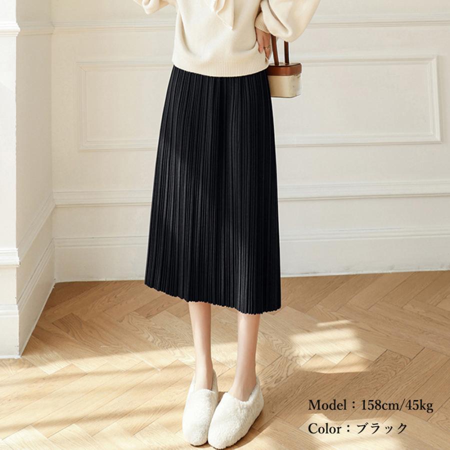 ロングスカート | タイトスカート プリーツスカート 韓国風