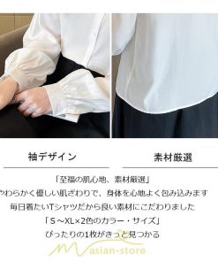シャツ・ブラウス | ブラウス レディース 長袖 50代 白 シャツ ゆったり トップス きれいめ フォーマル ベージュ 通勤 通学 オフィス 40代 OL 上品 30代 フェミニン 20代