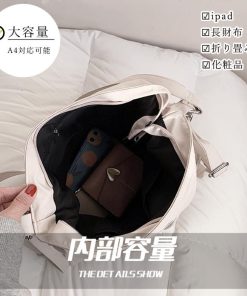 ショルダーバッグ | ナイロン無地 大容量