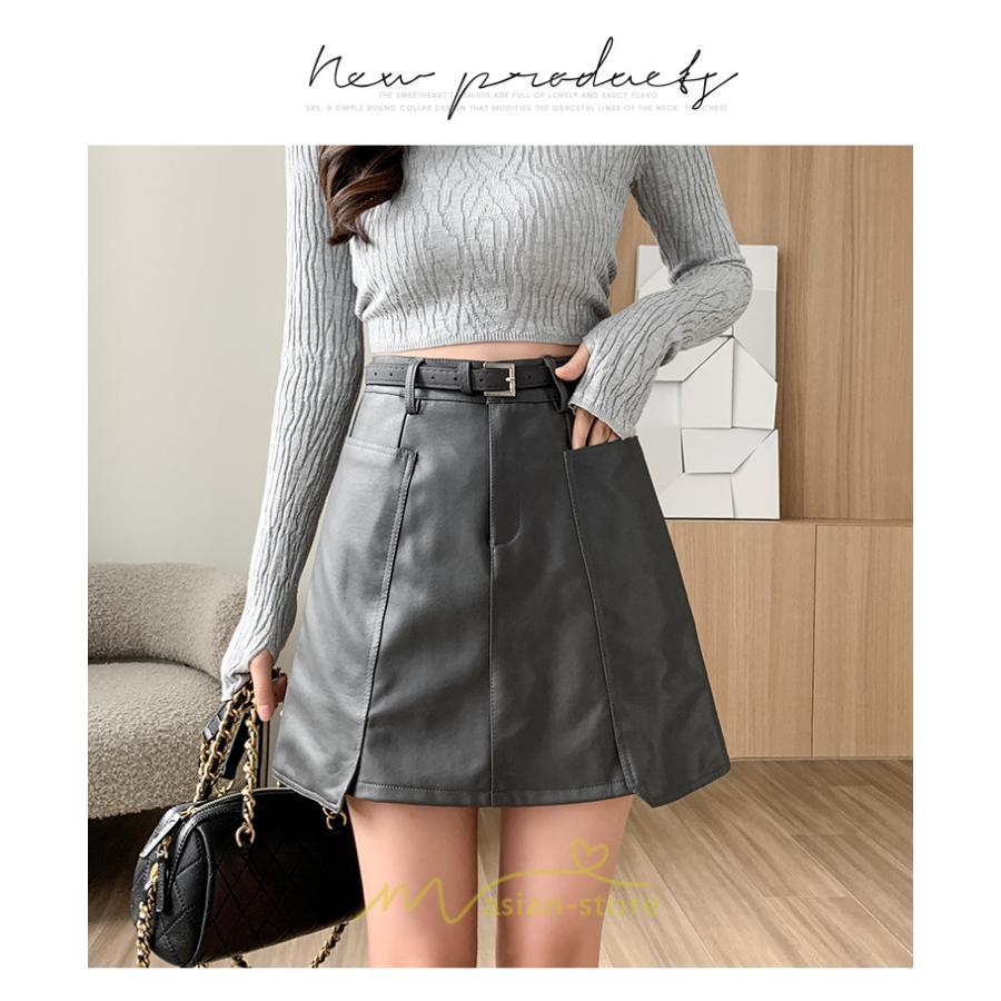 スカート | ミニ秋冬 レザー 無地 レディース 40代 Aライン 30代 20代 50代 着痩せ 通勤 オシャレ カジュアル オフィス OL 着痩せ ベルト付き