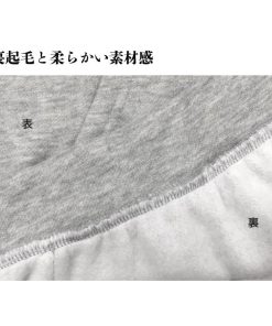 パーカ | スウェット パーカー 裏起毛 韓国風