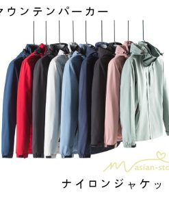 パーカー ジャケット コート | ジャケット メンズ ナイロンジャケット マウンテンパーカー ブルゾン マウンテンジャケット アウトドア アウター 男女 防風 撥水 ユニセックス ジャンパー