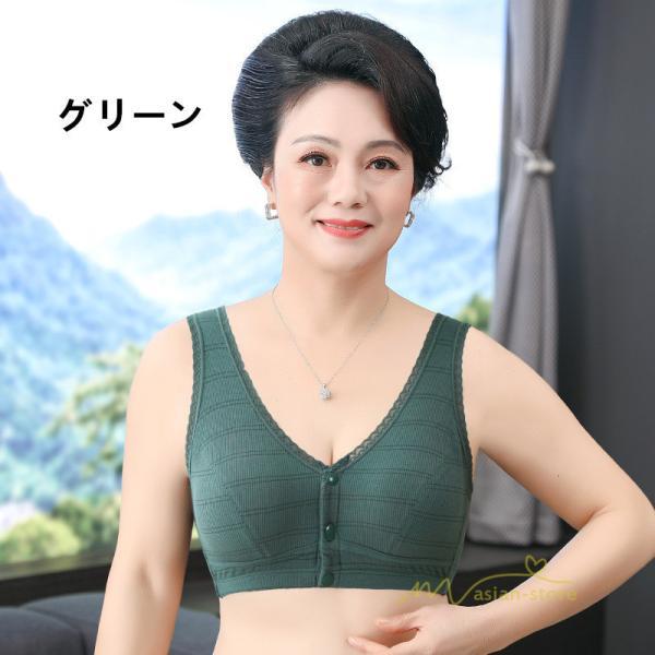 トップス | ブラジャー 前開き フロントボタン ノンワイヤー ノンワイヤーブ ナイトブラ ソフトブラ レディース インナー 無地 肌着 ギフト 下着 着脱簡単 母親 婦人