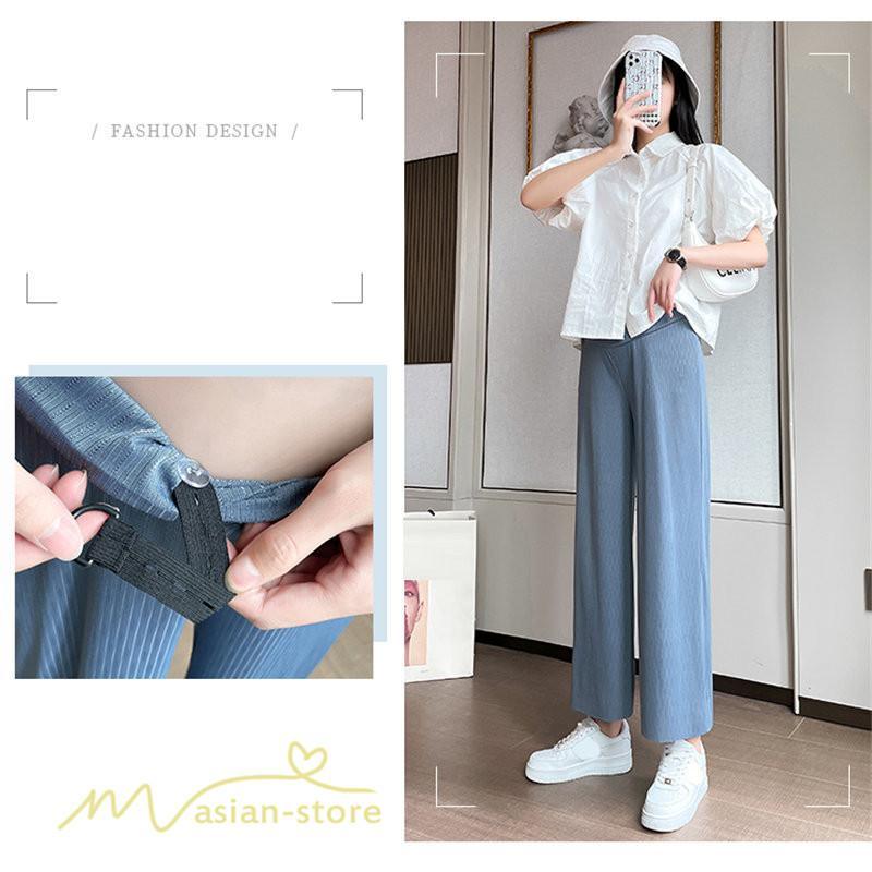 パンツ レギンス | マタニティ パンツ レディース 着痩せ 上品 マタニティウェア ローウエスト ワイドパンツ マタニティパンツ 妊婦服 夏服 薄手 サマーパンツ お出かけ 9分丈 夏