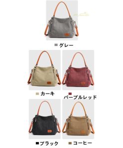 女性用バッグ | ショルダーバック レディースファッション トートバッグ 斜めがけ 肩掛け 通勤バッグ 軽い 大容量 手提げ 鞄 ポケット多い カジュアル 収納可 Bag ママバッグ