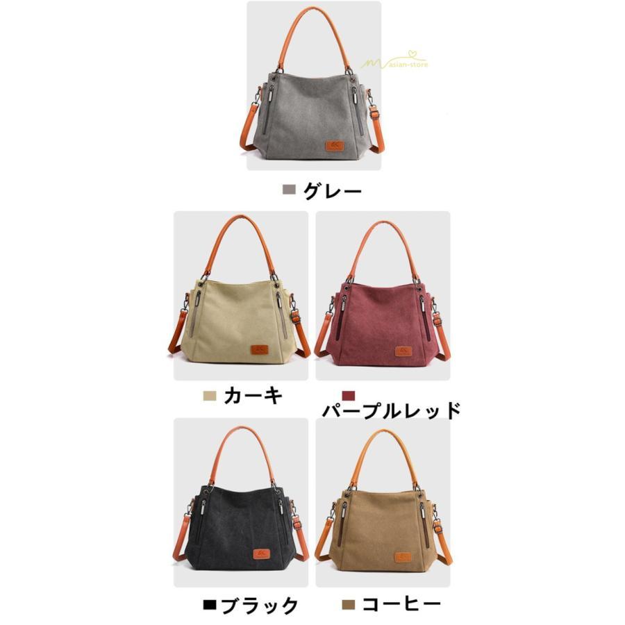 女性用バッグ | ショルダーバック レディースファッション トートバッグ 斜めがけ 肩掛け 通勤バッグ 軽い 大容量 手提げ 鞄 ポケット多い カジュアル 収納可 Bag ママバッグ