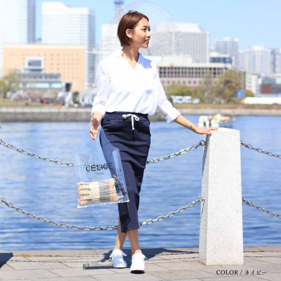 ロングスカート | タイトスカート ミモレ丈スカート リブスカート スリット スカート