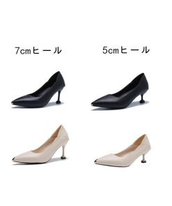 パンプス | ポインテッドトゥピンヒール 紐なし スリップオン ミドルヒール 黒 柔らか 滑り止めソール シューズ 30代40代 レディース 靴 オフィス