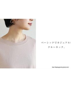 tシャツ・カットソー | Tシャツ Tシャツ コットン長袖オーバーサイズ裾ラウンドTシャツ レディース 綿Tシャツ 長袖Tシャツ クルーネック 秋物 ミドル丈 無地 丸首 長袖