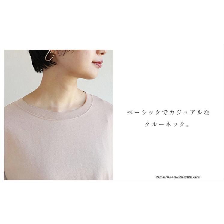 tシャツ・カットソー | Tシャツ Tシャツ コットン長袖オーバーサイズ裾ラウンドTシャツ レディース 綿Tシャツ 長袖Tシャツ クルーネック 秋物 ミドル丈 無地 丸首 長袖