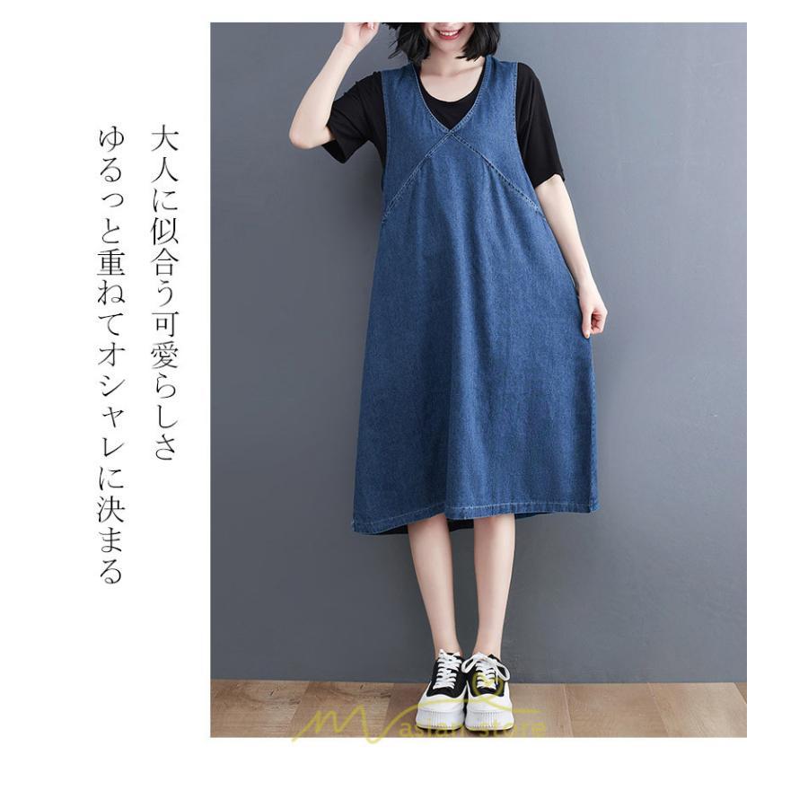 オーバーオール サロペット | サロペット レディース 春夏秋冬 オールインワン オーバーオール ワンピース 体型カバー デニム ロング丈 20代 30代 40代 50代 通学 おしゃれ 着痩せ 通勤