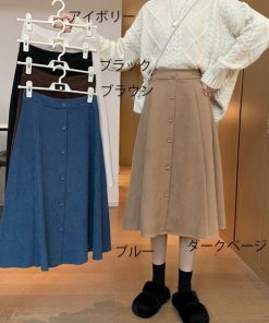 フレアスカート | ミモレ丈スカート ボトムス スカート 女性 スカート 春秋冬 レディース ファッション 後ろウエストゴム