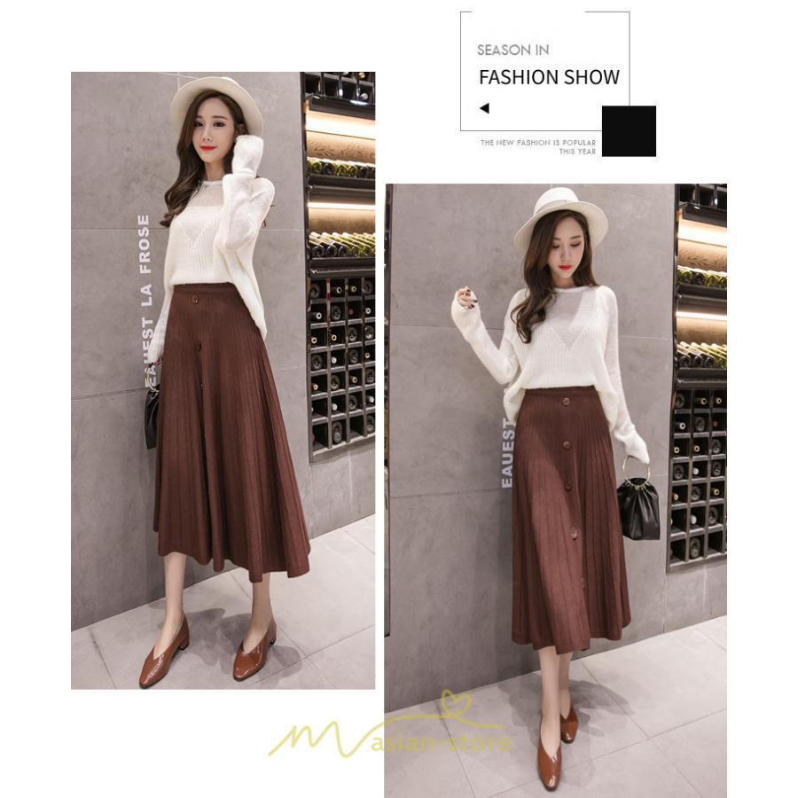 スカート | フレアロング丈 ミモレ丈 ロングフレア秋 冬 楽ちん 外出 部屋着 ルームウェア お出かけ 近所 レディース 20代30代40代50代 無地