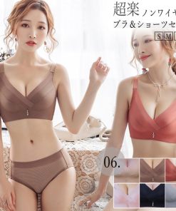キャミソール | 可愛い ブラショーツセット ノンワイヤー ブラジャーショーツセット ランジェリー セクシー 盛れる 楽ちん 上下セット