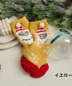 日用雑貨 | 靴下 ソックス あったかソックス 冬用ソックス クリスマス ルームソックス ボールボックス プレゼント ギフト 冷え症 保温 防寒 冷え取り もこもこ レディース